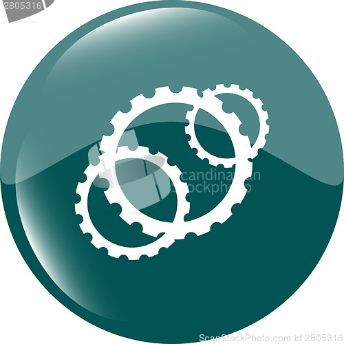 Image of gears icon (button) isolated on a white background
