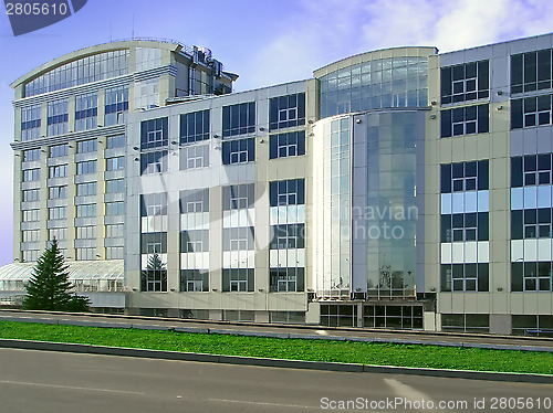 Image of Modern office building