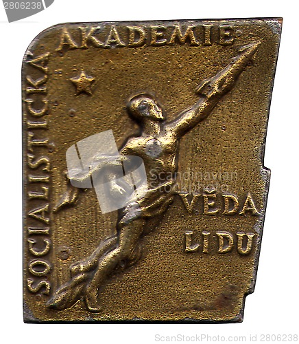 Image of knowledge to people, socialist academy