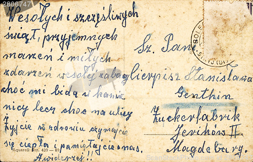 Image of Vintage postcard with handwritten message