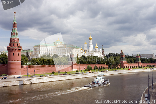 Image of Moscow Kremlin