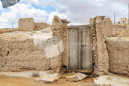 Image of Buildings Oasis Al Haway