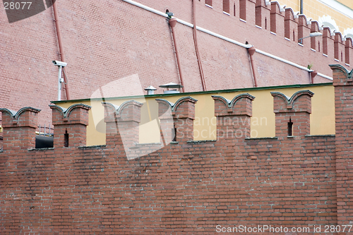 Image of Moscow Kremlin wall