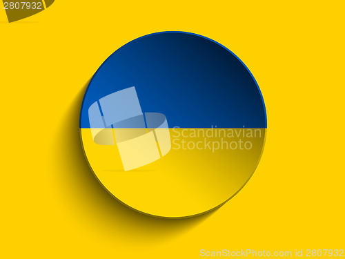 Image of Ukraine Flag Button Icon Modern
