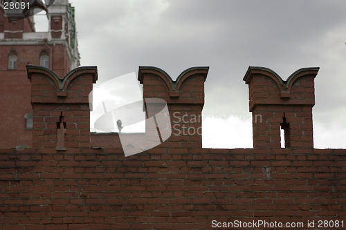 Image of Moscow Kremlin wall
