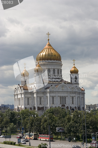 Image of Moscow Christ the Savior cathedral