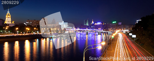 Image of Russia-23.05.2014,  Moscow panorama view on the river from the b