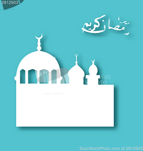 Image of Greeting card with architecture for Ramadan Kareem