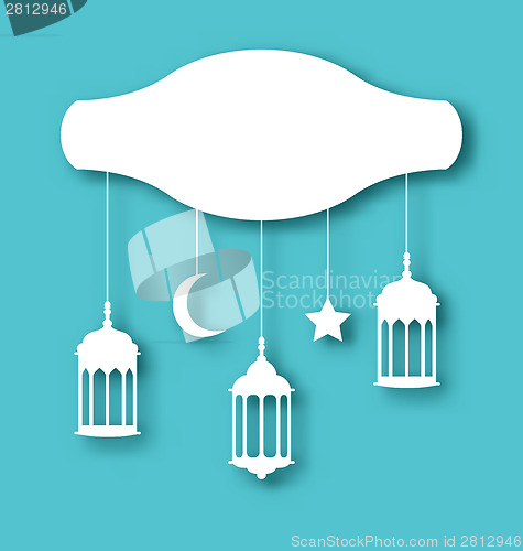 Image of Eid Mubarak greeting card with decoration