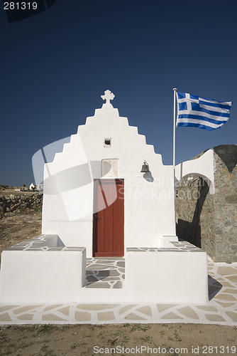 Image of greek church mykonos