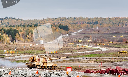 Image of Howitzer 2S19 "Msta-S"with 152 mm cannon. Russia