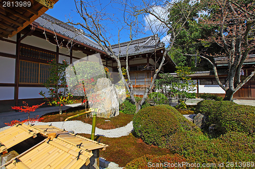 Image of Japanese Garden