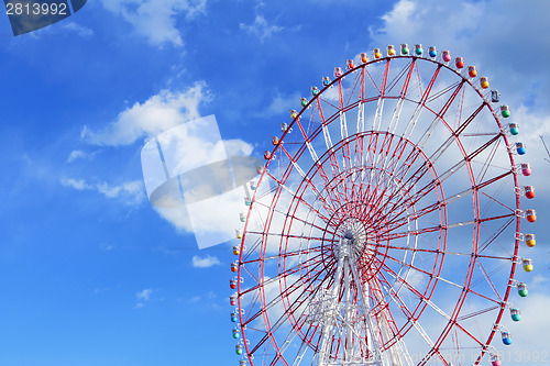 Image of Ferris Wheel