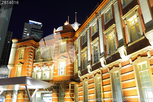 Image of Tokyo Station 