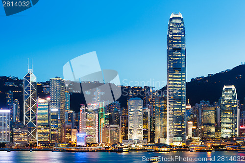 Image of Hong Kong Skyline