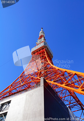 Image of Tokyo tower in day time