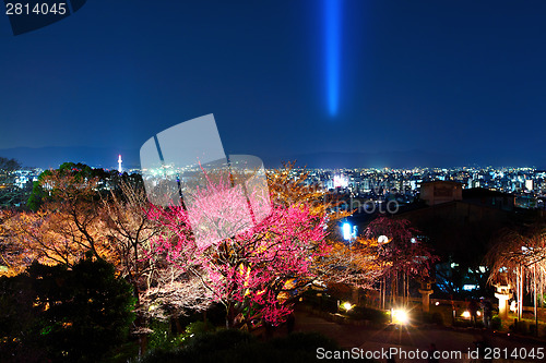 Image of Japanese temple in Kyoto city at night