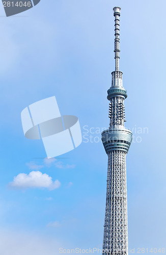 Image of Tokyo sky tree against clear blue sky