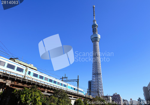 Image of Tokyo skyline