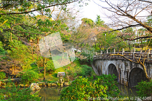 Image of Japanese garden with bridge