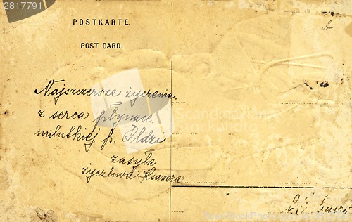 Image of Vintage postcard with handwritten message