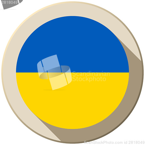 Image of Ukraine Flag Button Icon Modern