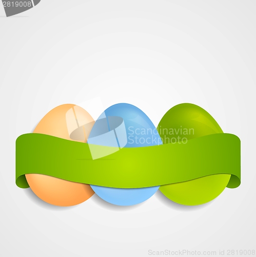 Image of Easter egg vector background