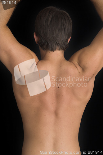 Image of close up of a young man back