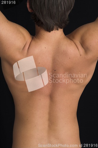 Image of close up of a young man back