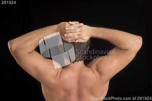 Image of close up of a young man back