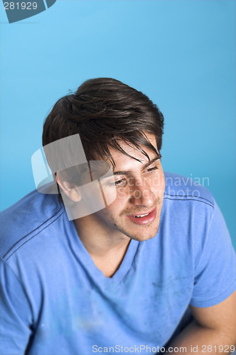 Image of portrait of a young man smiling