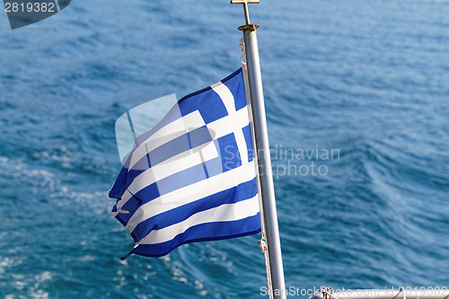 Image of Greek flag