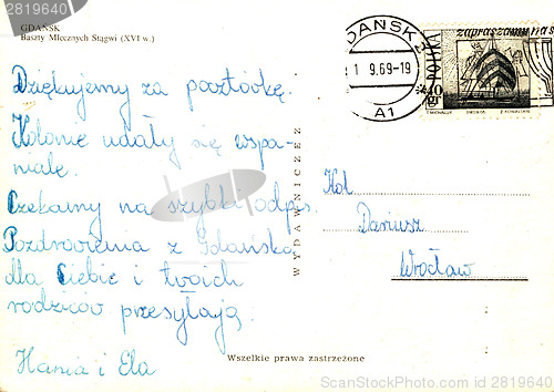 Image of Vintage postcard with handwritten message