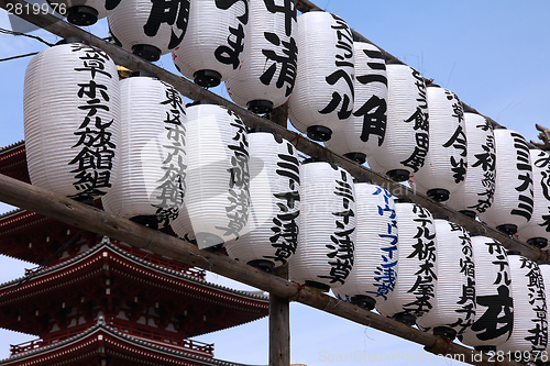 Image of Tokyo - Sensoji