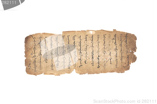 Image of Ancient script