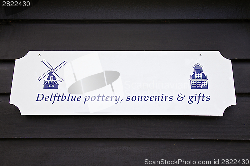 Image of Souvenir sign