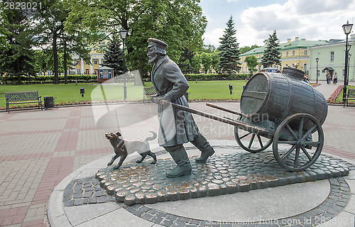 Image of Water-carrier Monument 