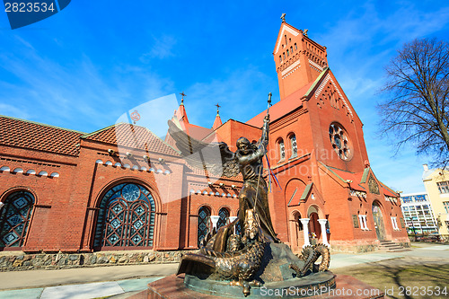 Image of Sts. Simeon and Elena roman catholic church