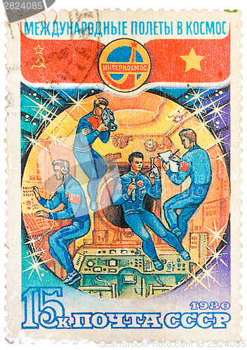 Image of Stamp printed in The Soviet Union devoted to the international p