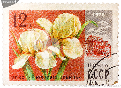 Image of Stamp printed in USSR (CCCP, soviet union) shows image of Ilich 