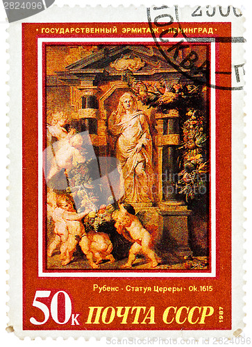 Image of Stamp printed in USSR, shows painting artist Peter Paul Rubens "