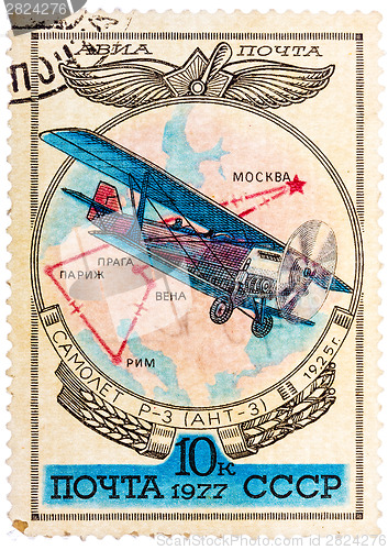 Image of Postal stamp printed in Rusia is shown by the Airplane R-3 (ANT-
