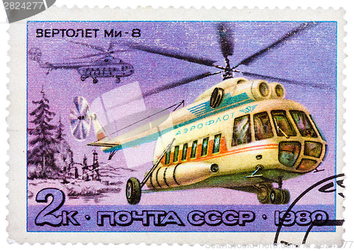 Image of Stamp printed in USSR, shows helicopter "Mi-8"