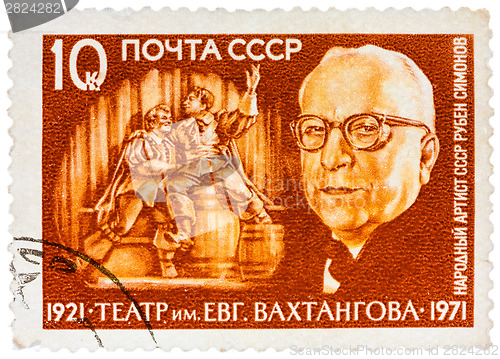 Image of Stamp printed in Russia shows portrait of Simonov (director) 