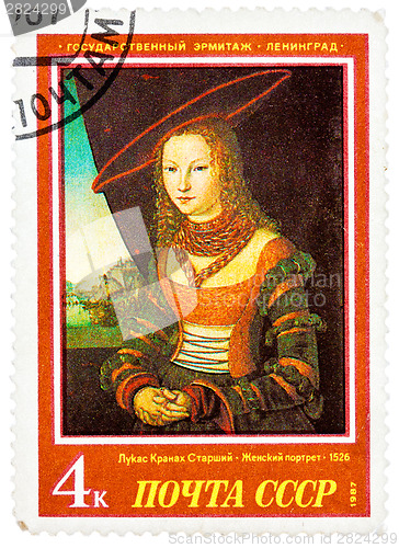 Image of Stamp printed in USSR (Russia) shows a painting "Portrait of a W