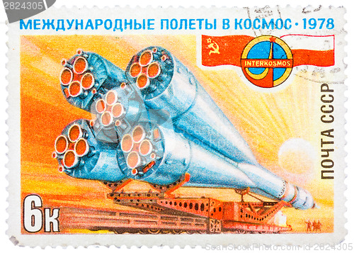 Image of Stamp printed in USSR, International flights into space, Interco