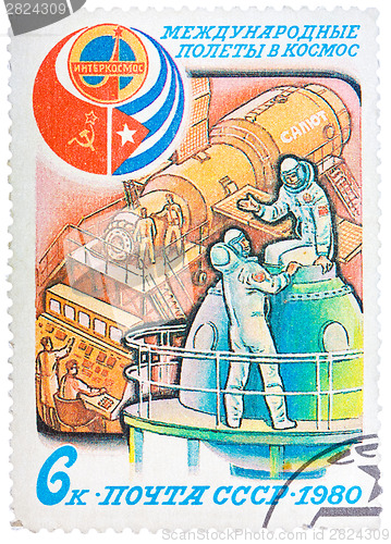 Image of Stamp printed in The Soviet Union devoted to the international p