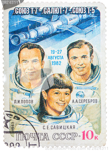 Image of Post stamp printed in USSR (Russia), shows astronauts Popov, Ser