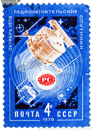 Image of Stamp printed by USSR shows Satellites Radio 1 and Radio 2 in sp