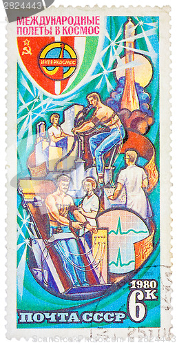 Image of Stamp printed in The Soviet Union devoted to the international p